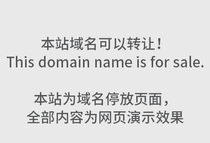如何保留证据应对“撤三”？你可以这样做
